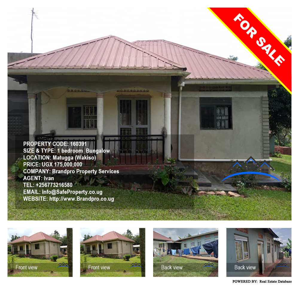 1 bedroom Bungalow  for sale in Matugga Wakiso Uganda, code: 160391