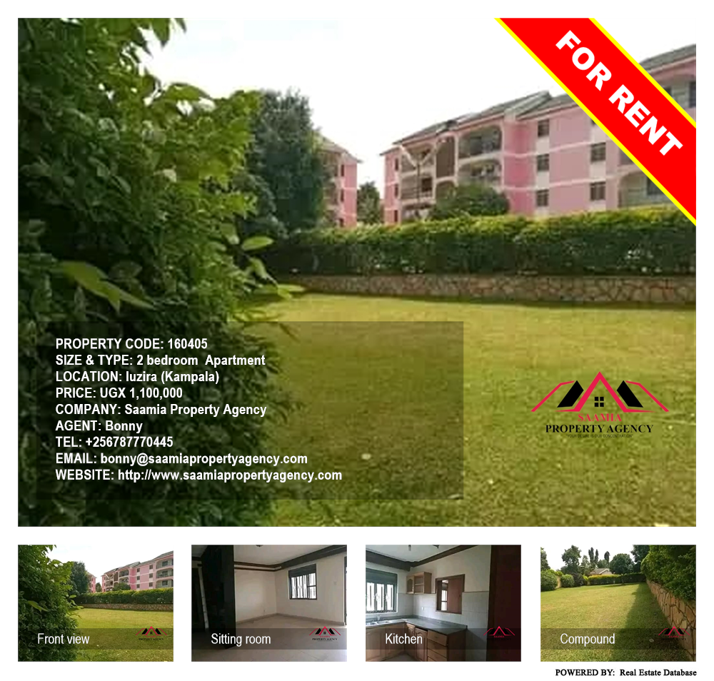 2 bedroom Apartment  for rent in Luzira Kampala Uganda, code: 160405