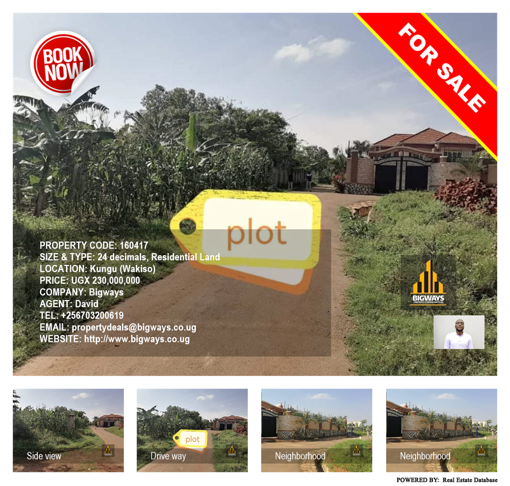 Residential Land  for sale in Kungu Wakiso Uganda, code: 160417