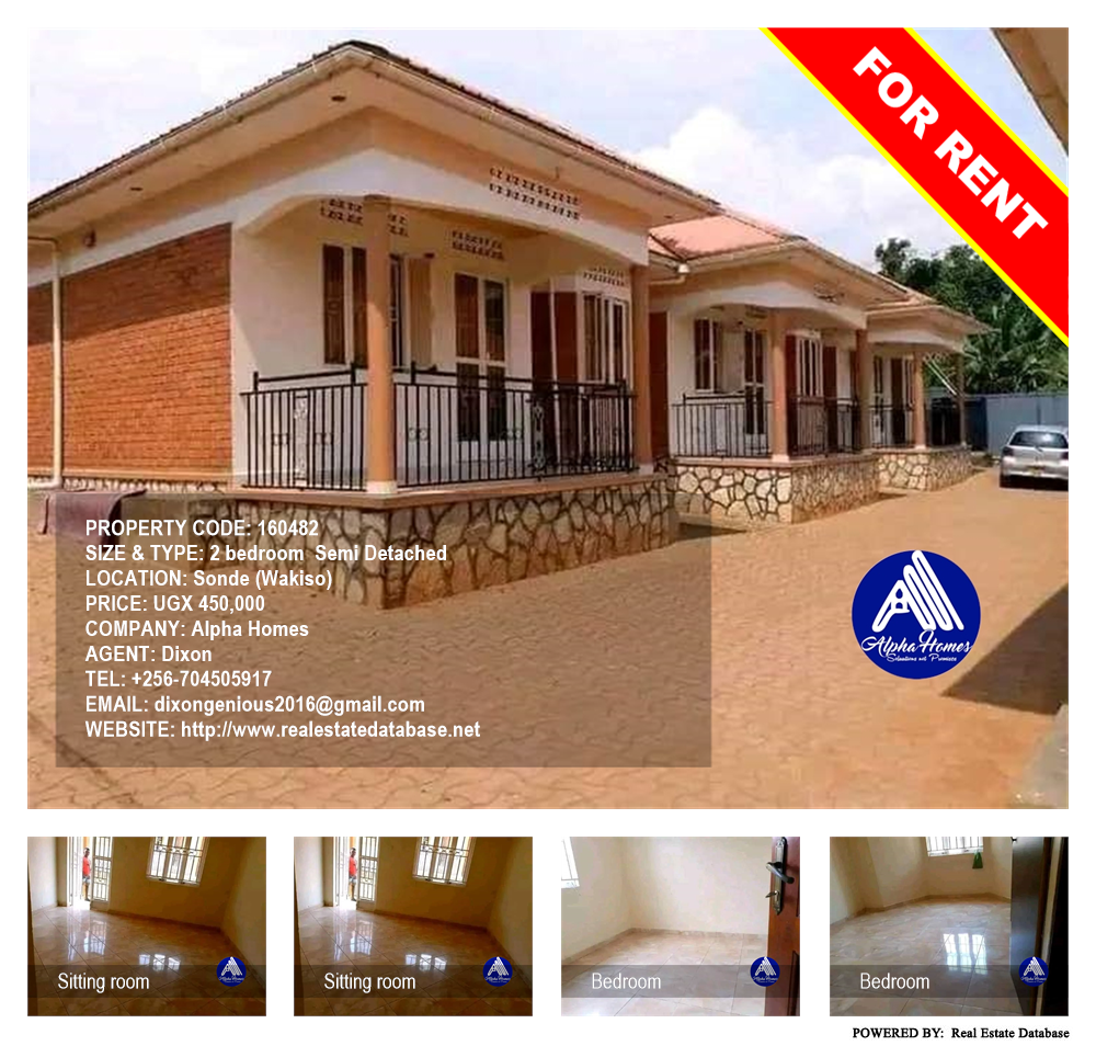 2 bedroom Semi Detached  for rent in Sonde Wakiso Uganda, code: 160482