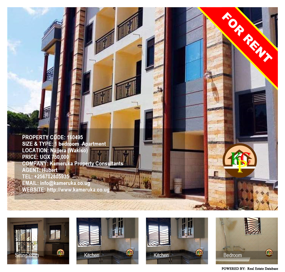 1 bedroom Apartment  for rent in Najjera Wakiso Uganda, code: 160495