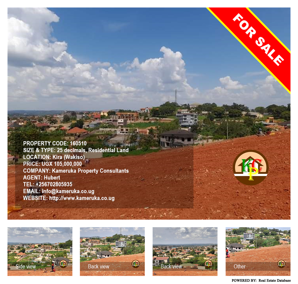 Residential Land  for sale in Kira Wakiso Uganda, code: 160510