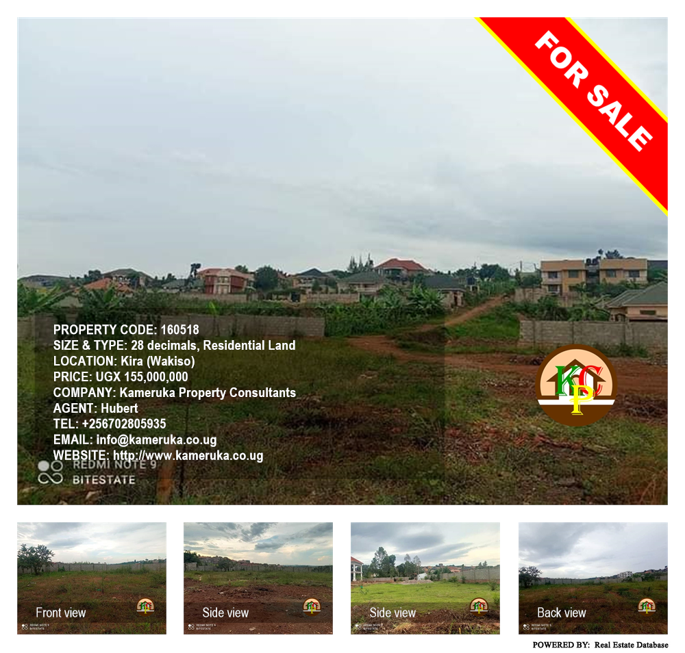 Residential Land  for sale in Kira Wakiso Uganda, code: 160518