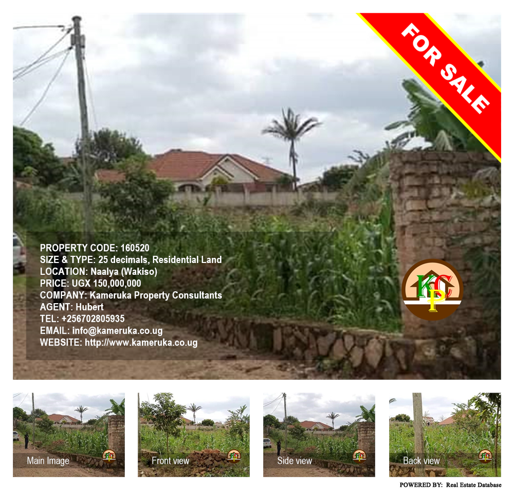 Residential Land  for sale in Naalya Wakiso Uganda, code: 160520