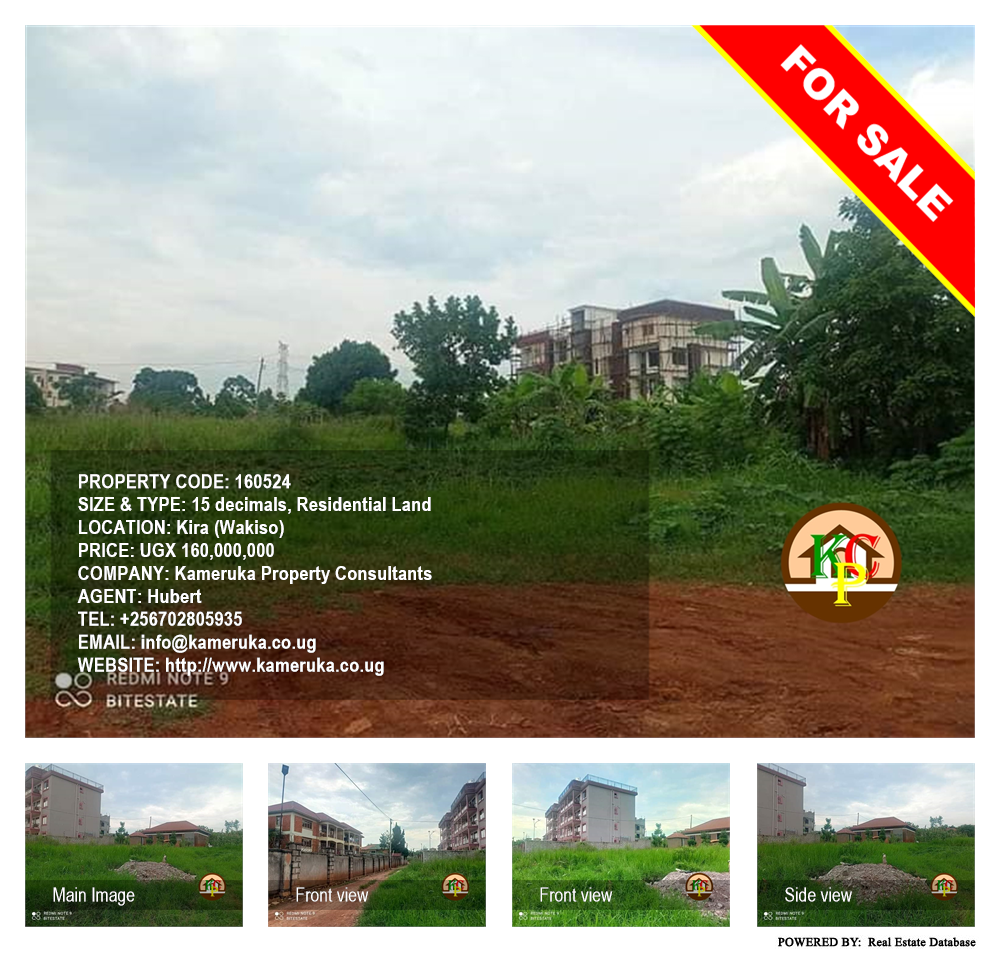 Residential Land  for sale in Kira Wakiso Uganda, code: 160524