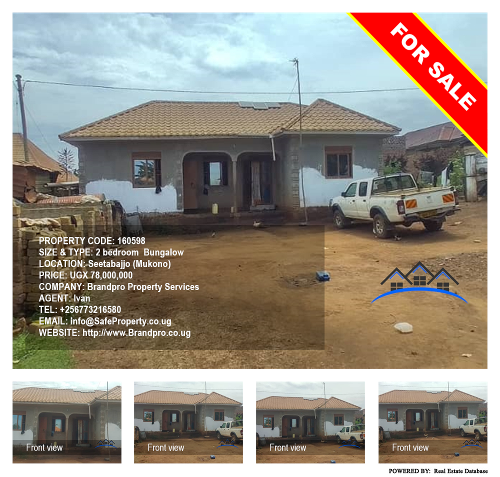 2 bedroom Bungalow  for sale in Bajjo Mukono Uganda, code: 160598