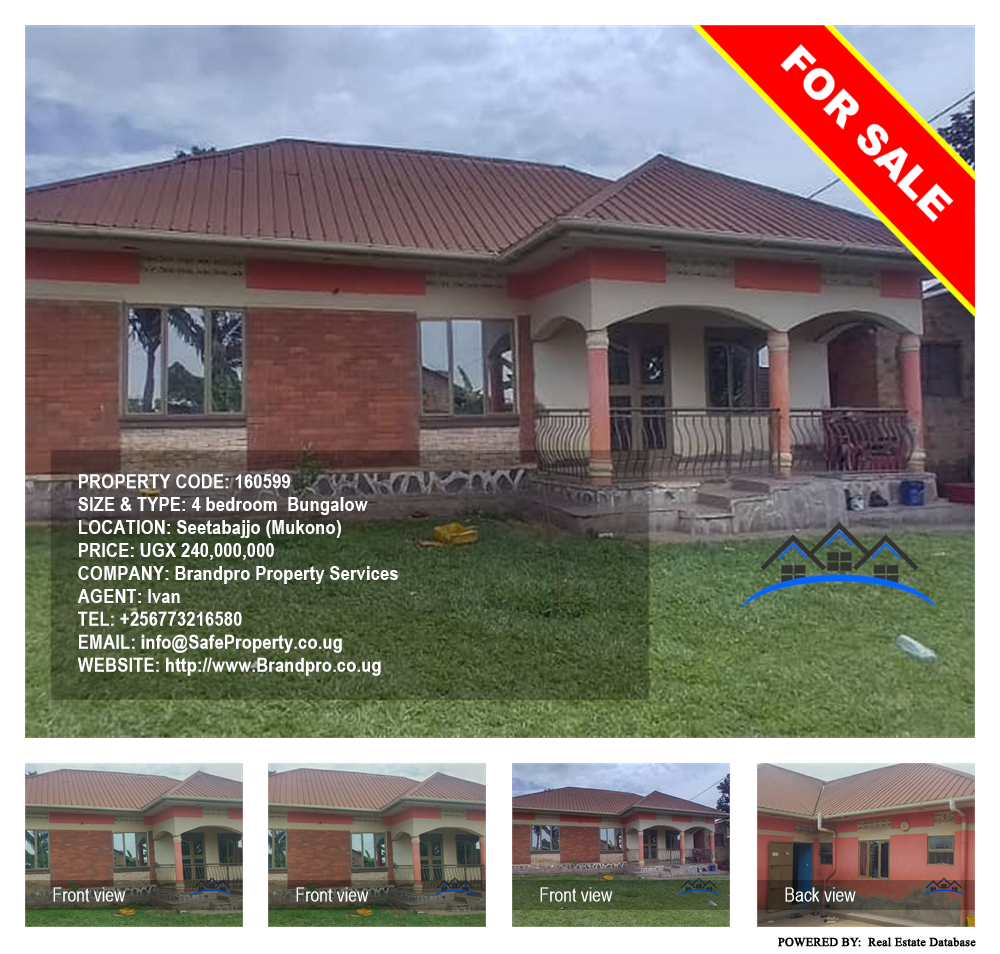 4 bedroom Bungalow  for sale in Bajjo Mukono Uganda, code: 160599