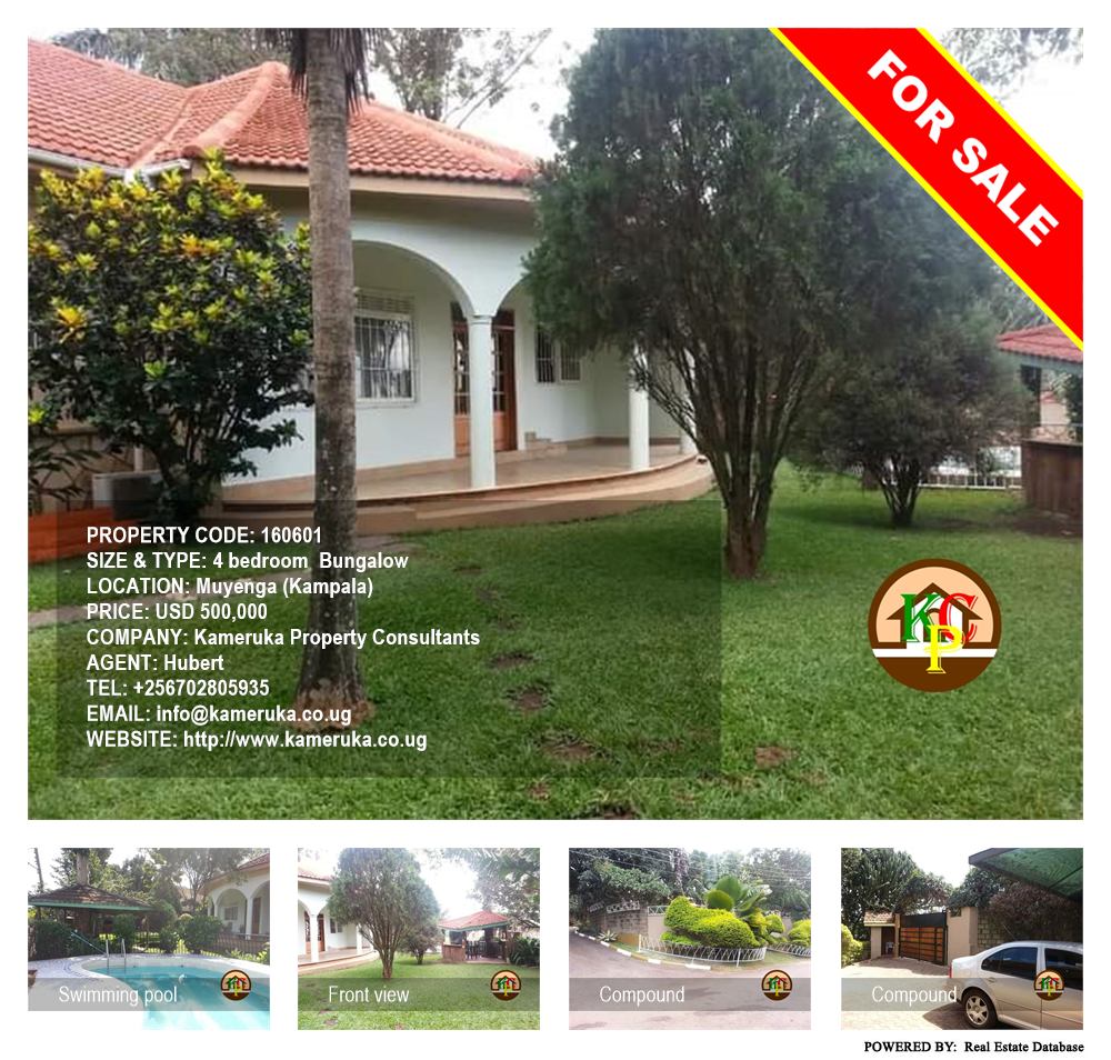 4 bedroom Bungalow  for sale in Muyenga Kampala Uganda, code: 160601