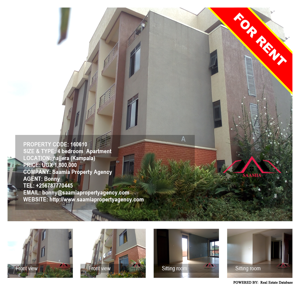 4 bedroom Apartment  for rent in Najjera Kampala Uganda, code: 160610