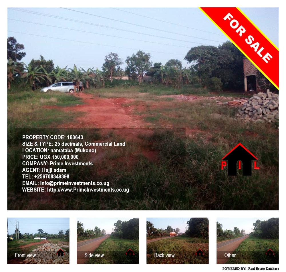 Commercial Land  for sale in Namataba Mukono Uganda, code: 160643