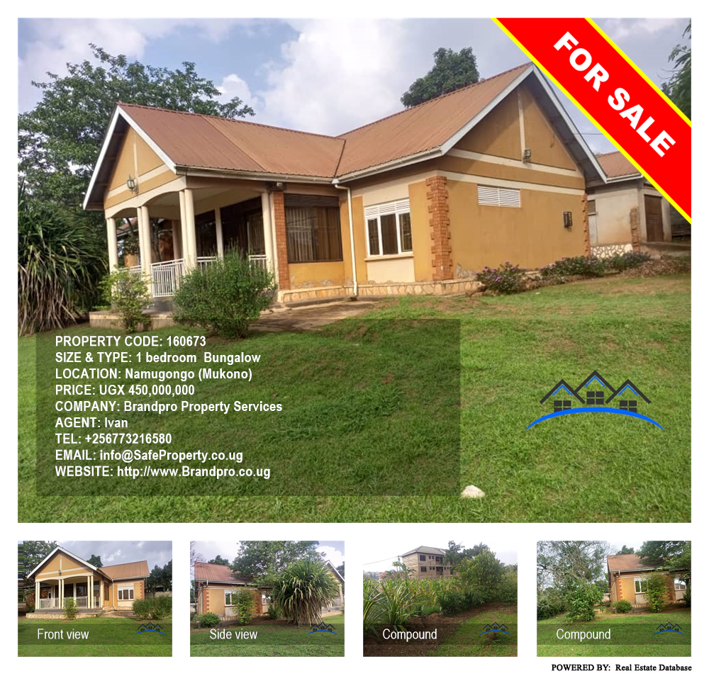 1 bedroom Bungalow  for sale in Namugongo Mukono Uganda, code: 160673