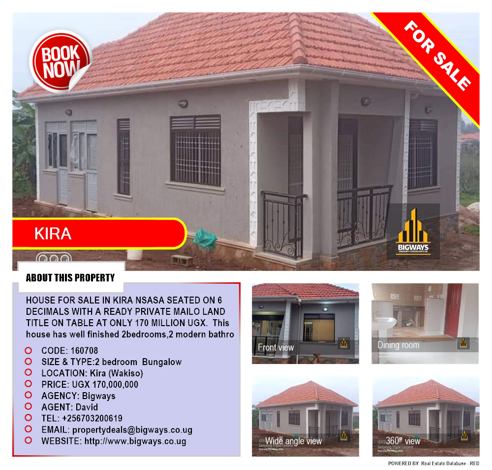 2 bedroom Bungalow  for sale in Kira Wakiso Uganda, code: 160708