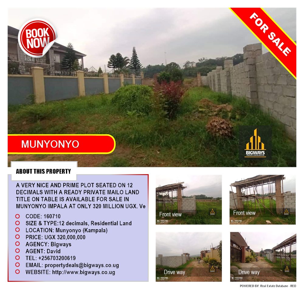 Residential Land  for sale in Munyonyo Kampala Uganda, code: 160710