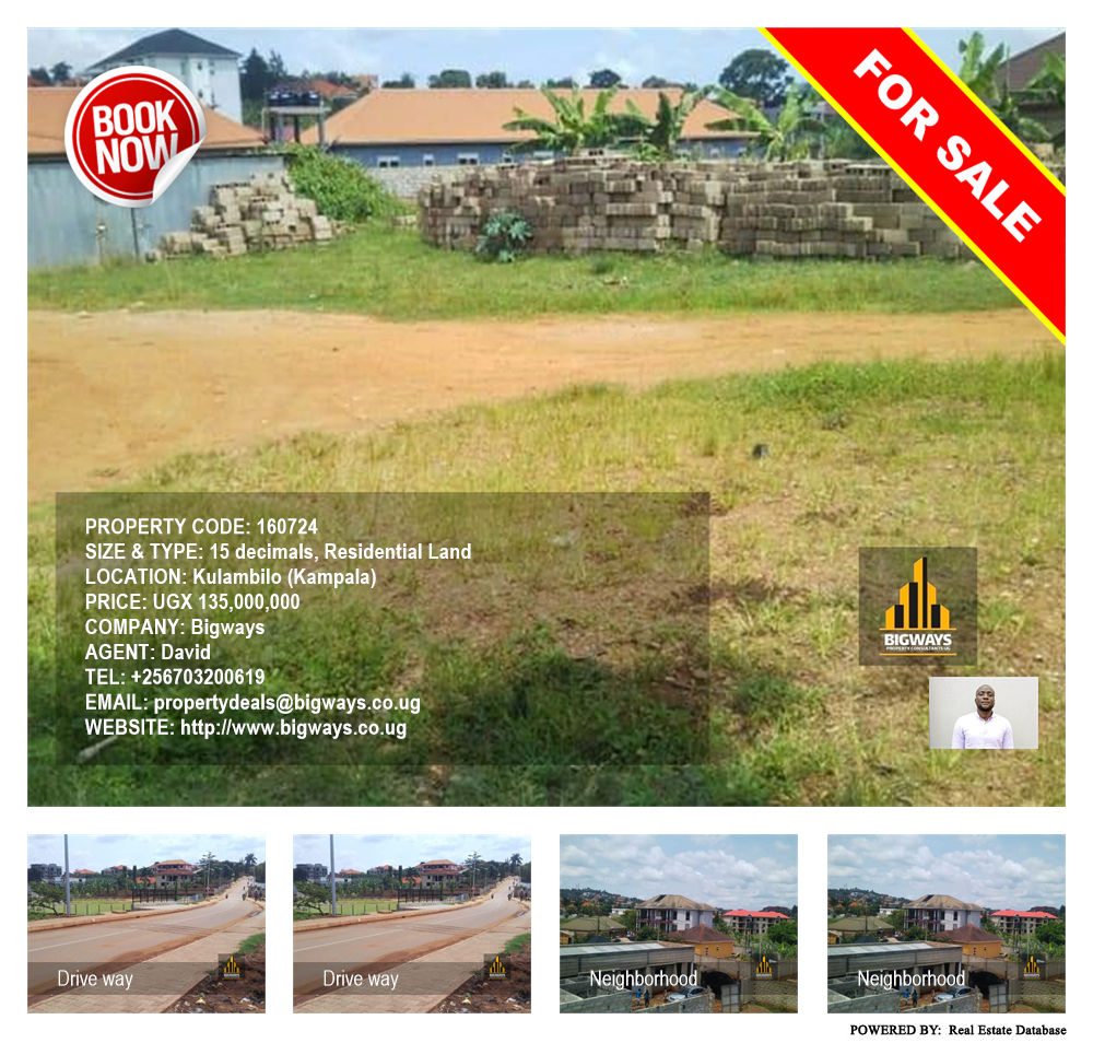 Residential Land  for sale in Kulambilo Kampala Uganda, code: 160724