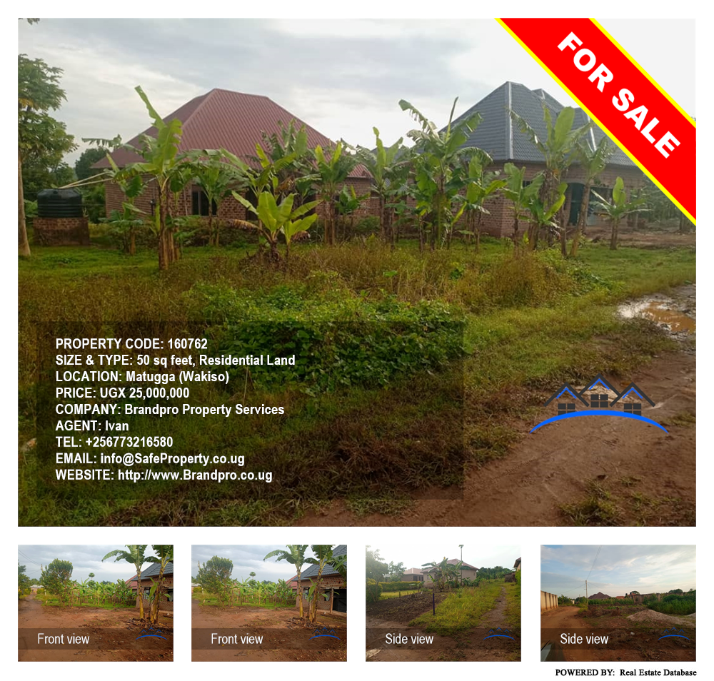 Residential Land  for sale in Matugga Wakiso Uganda, code: 160762