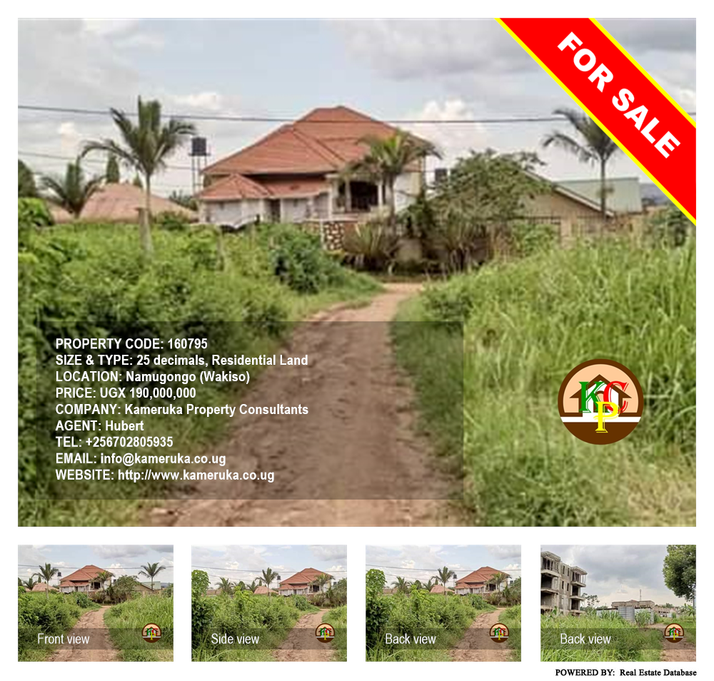 Residential Land  for sale in Namugongo Wakiso Uganda, code: 160795