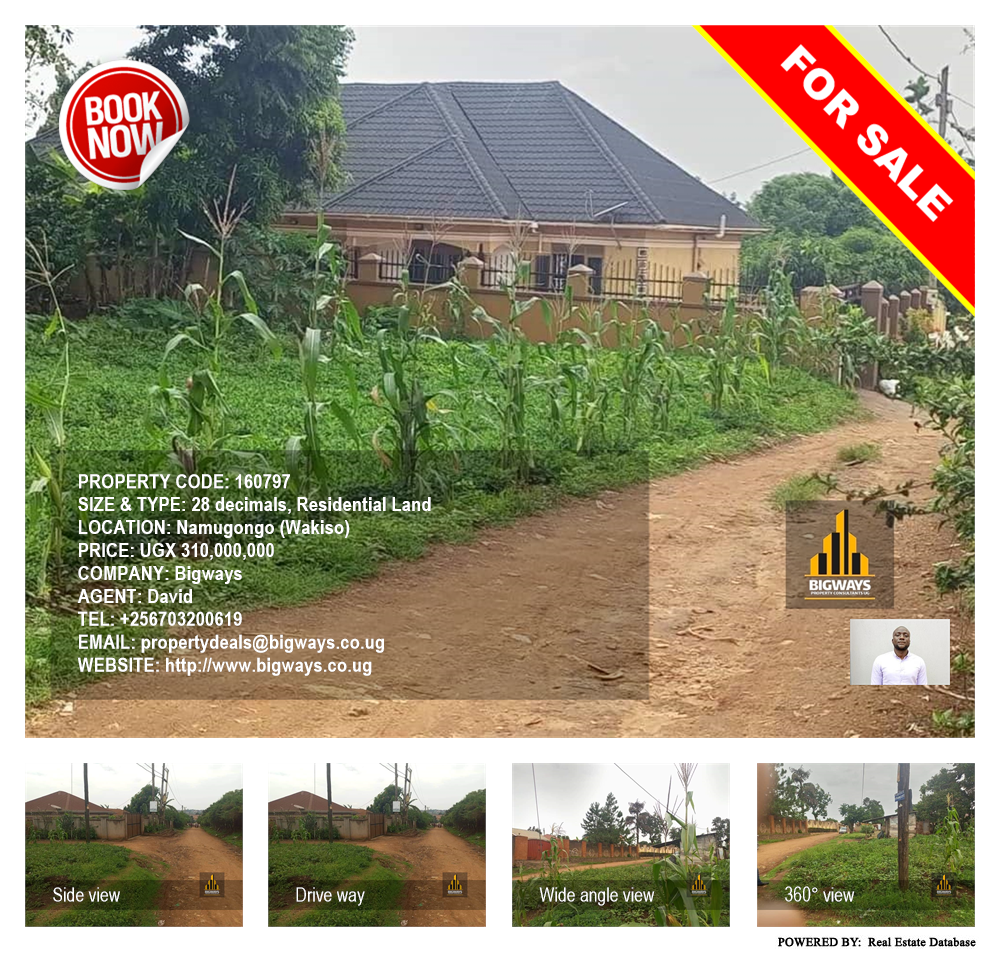 Residential Land  for sale in Namugongo Wakiso Uganda, code: 160797