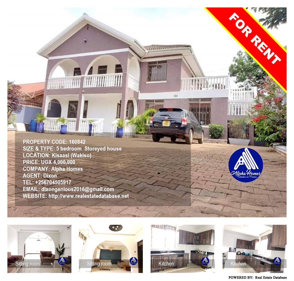 5 bedroom Storeyed house  for rent in Kisaasi Wakiso Uganda, code: 160842