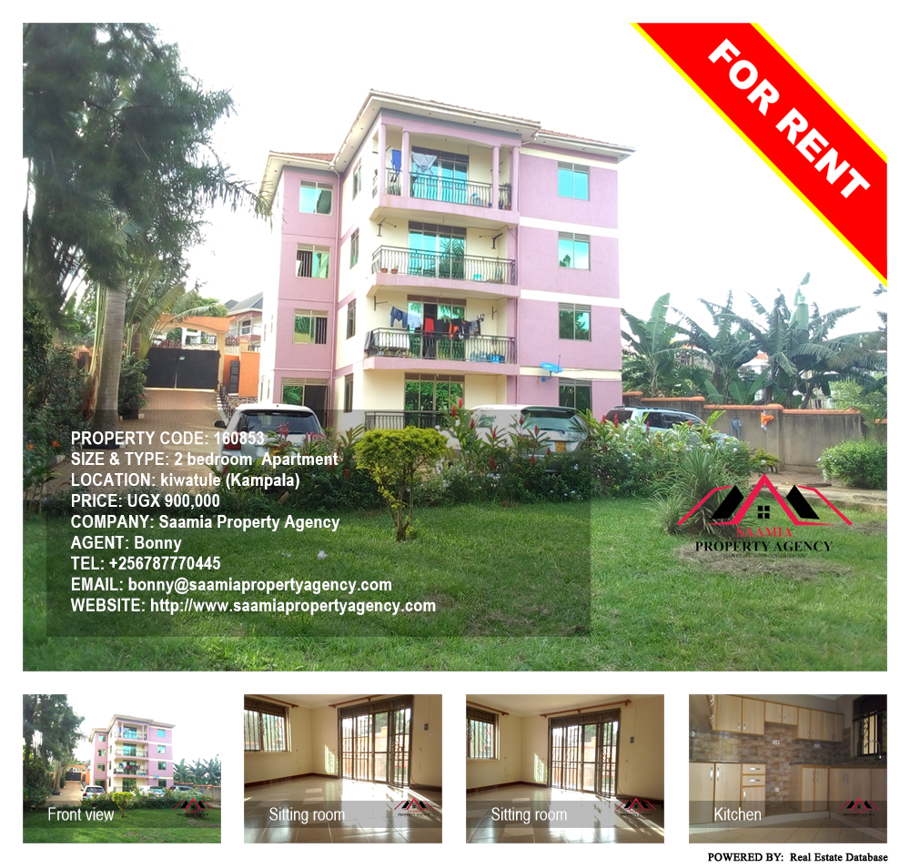 2 bedroom Apartment  for rent in Kiwaatule Kampala Uganda, code: 160853