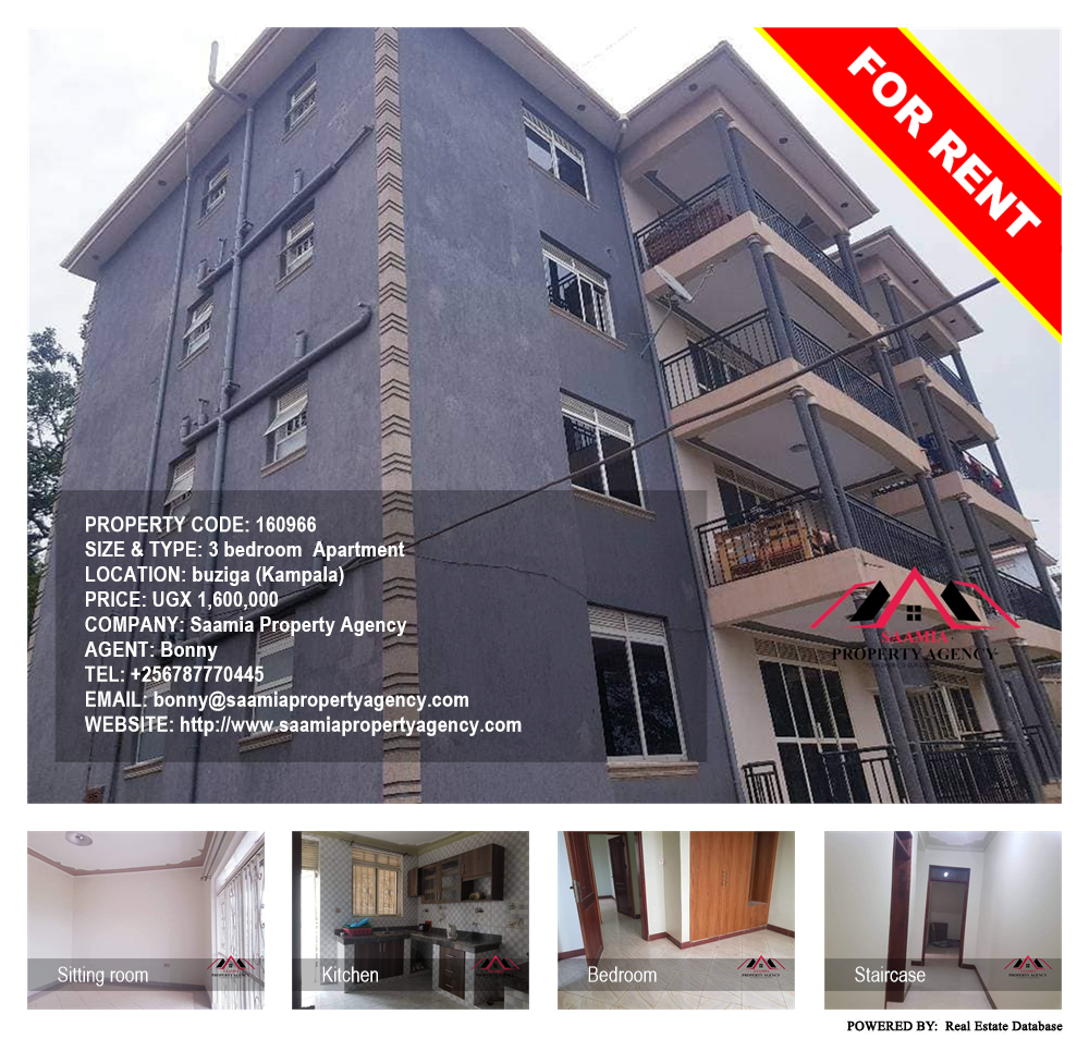 3 bedroom Apartment  for rent in Buziga Kampala Uganda, code: 160966