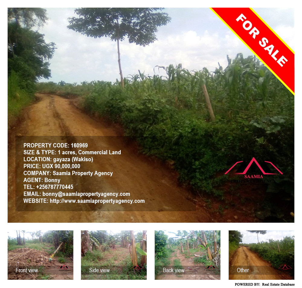 Commercial Land  for sale in Gayaza Wakiso Uganda, code: 160969