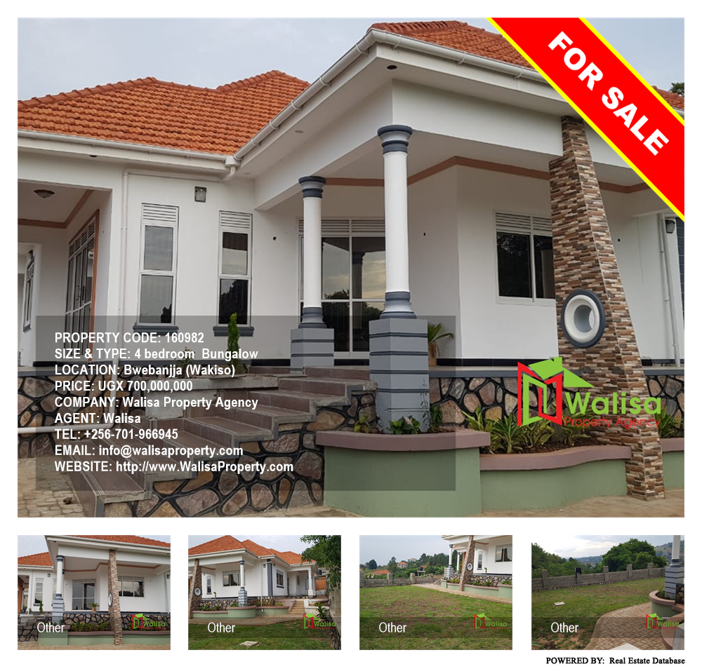 4 bedroom Bungalow  for sale in Bwebajja Wakiso Uganda, code: 160982