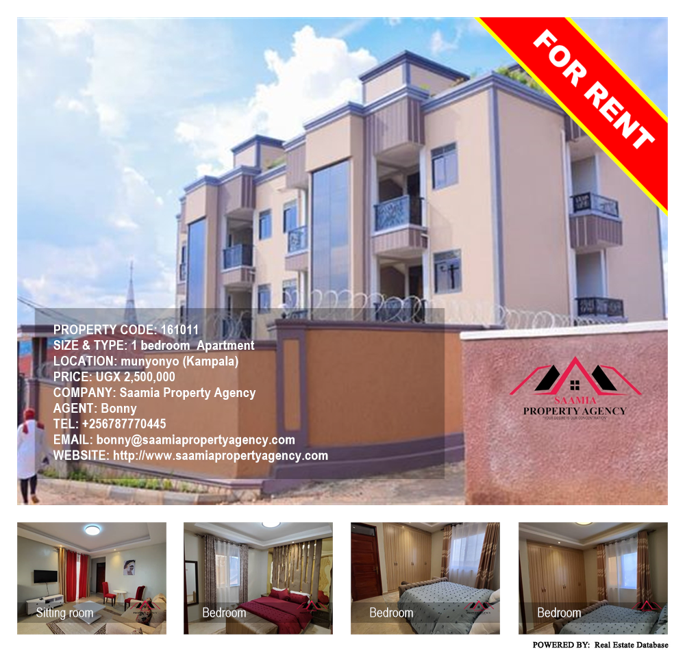 1 bedroom Apartment  for rent in Munyonyo Kampala Uganda, code: 161011