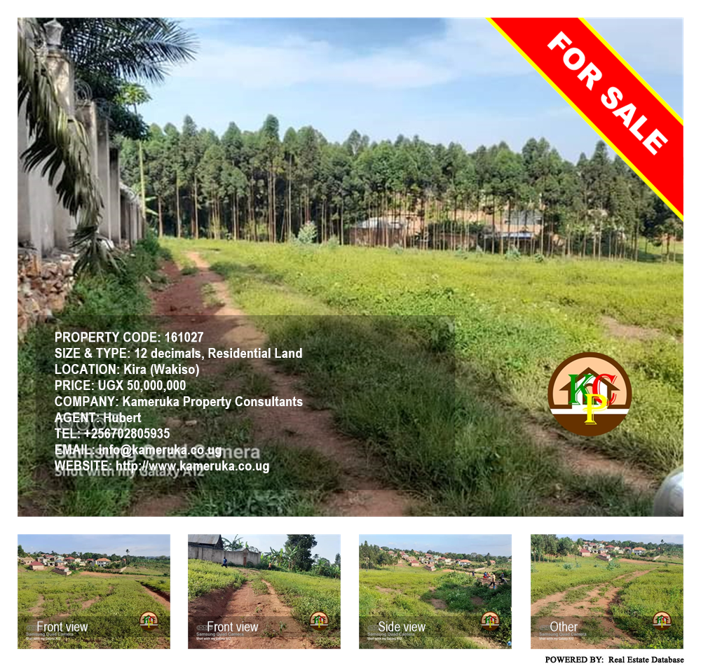 Residential Land  for sale in Kira Wakiso Uganda, code: 161027