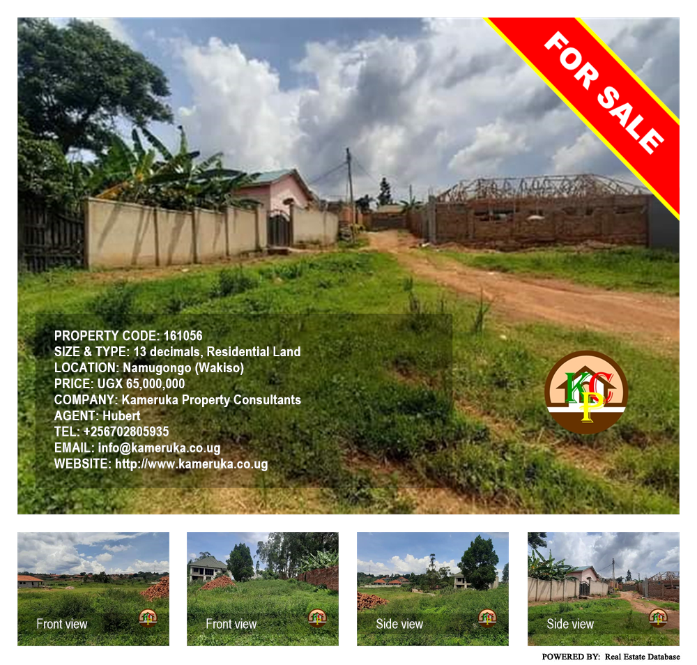 Residential Land  for sale in Namugongo Wakiso Uganda, code: 161056