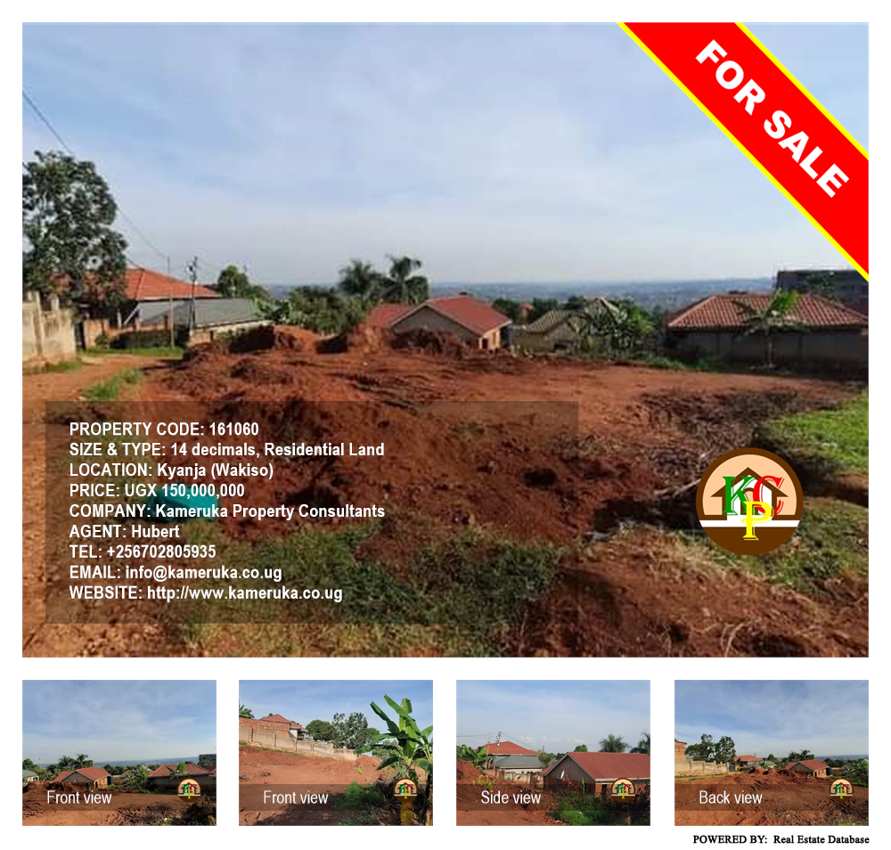 Residential Land  for sale in Kyanja Wakiso Uganda, code: 161060