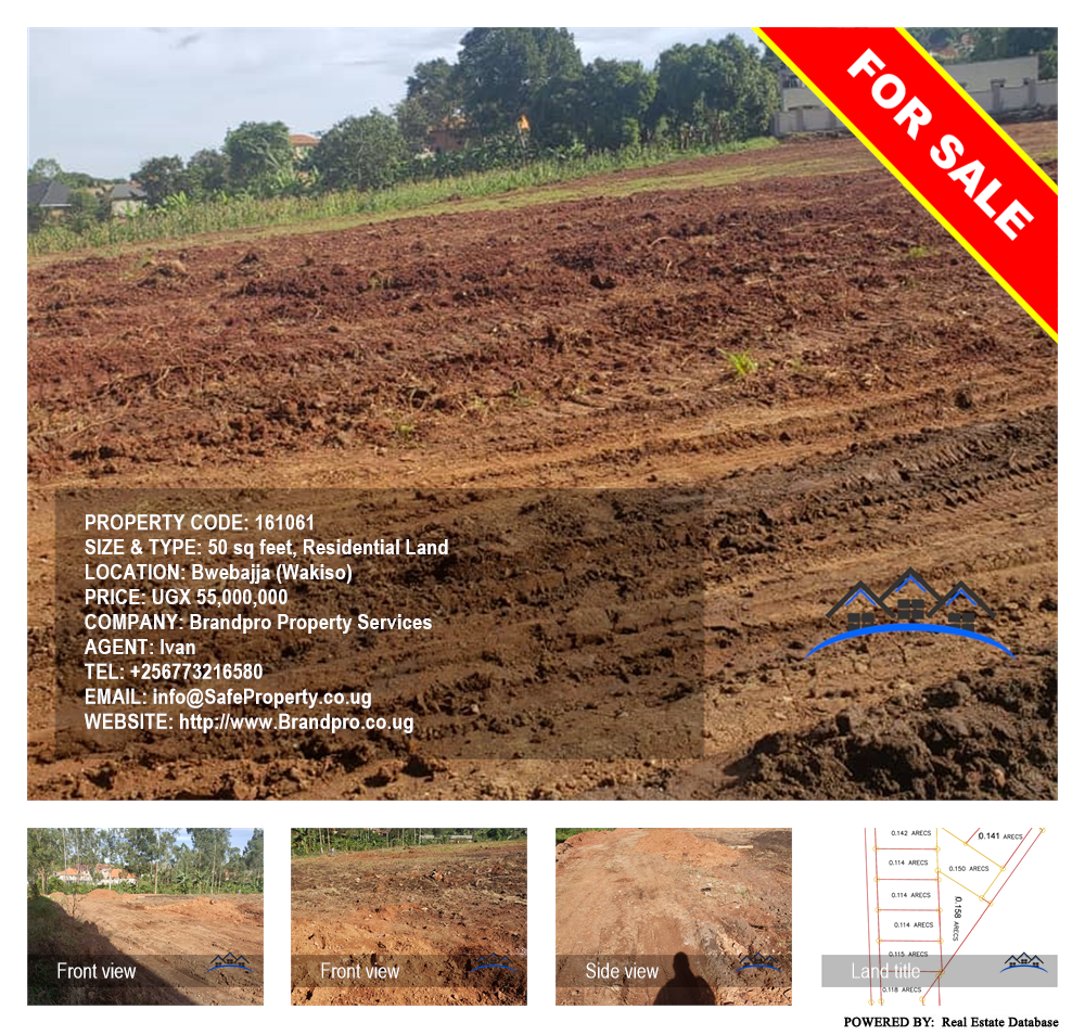 Residential Land  for sale in Bwebajja Wakiso Uganda, code: 161061