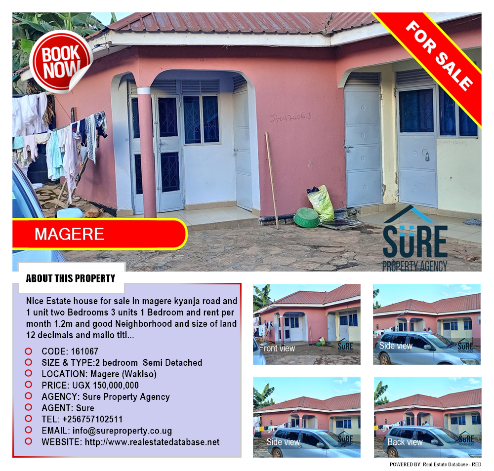 2 bedroom Semi Detached  for sale in Magere Wakiso Uganda, code: 161067