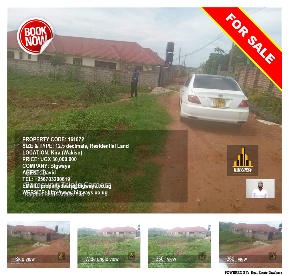 Residential Land  for sale in Kira Wakiso Uganda, code: 161072