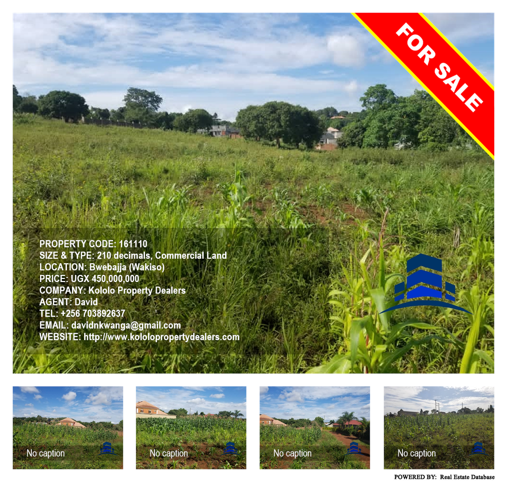 Commercial Land  for sale in Bwebajja Wakiso Uganda, code: 161110