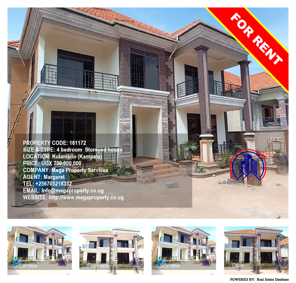 4 bedroom Storeyed house  for rent in Kulambilo Kampala Uganda, code: 161172