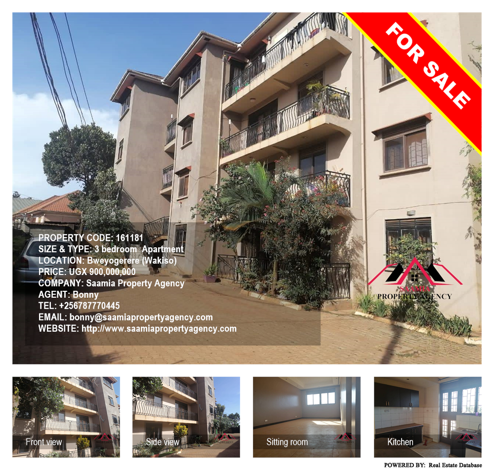 3 bedroom Apartment  for sale in Bweyogerere Wakiso Uganda, code: 161181