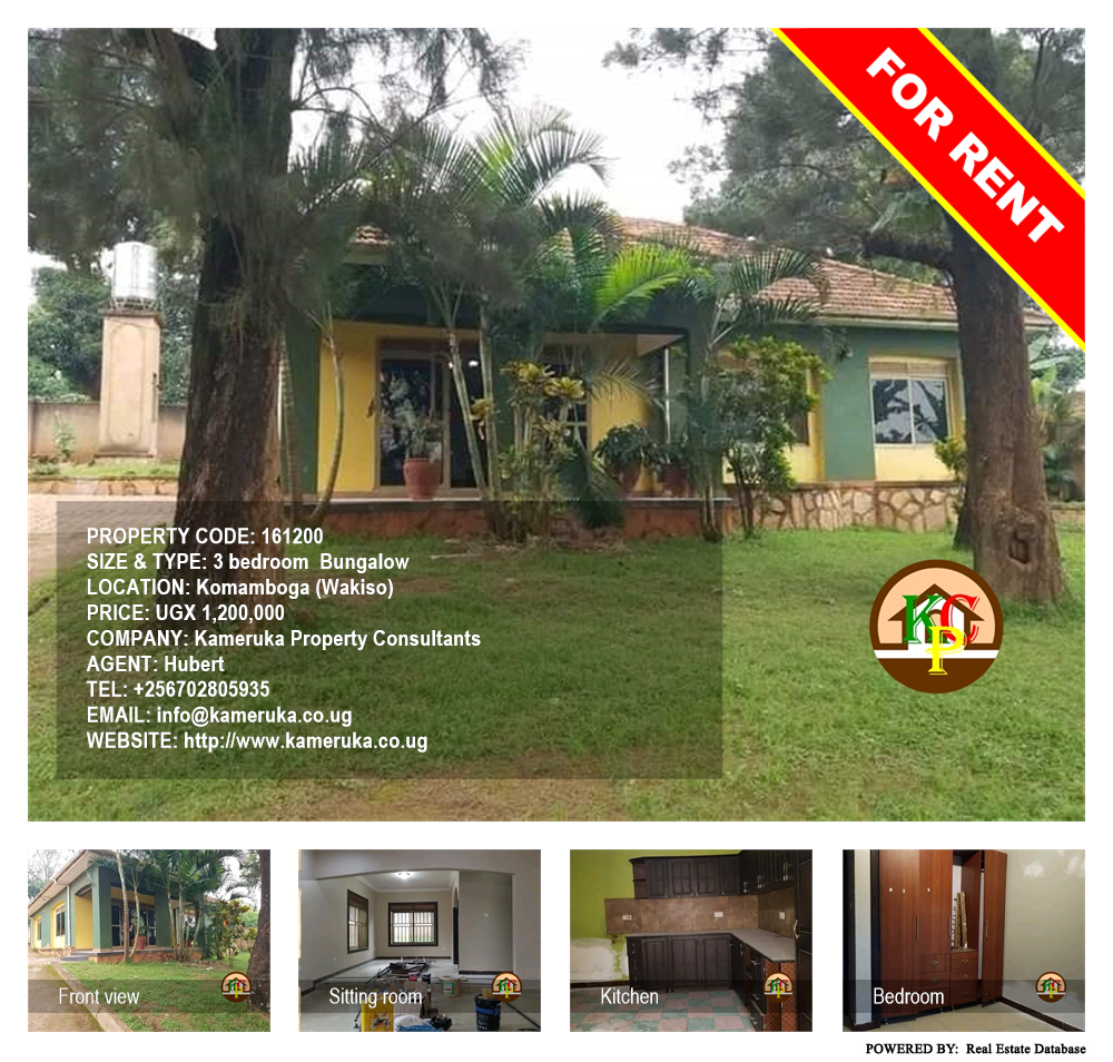 3 bedroom Bungalow  for rent in Komamboga Wakiso Uganda, code: 161200