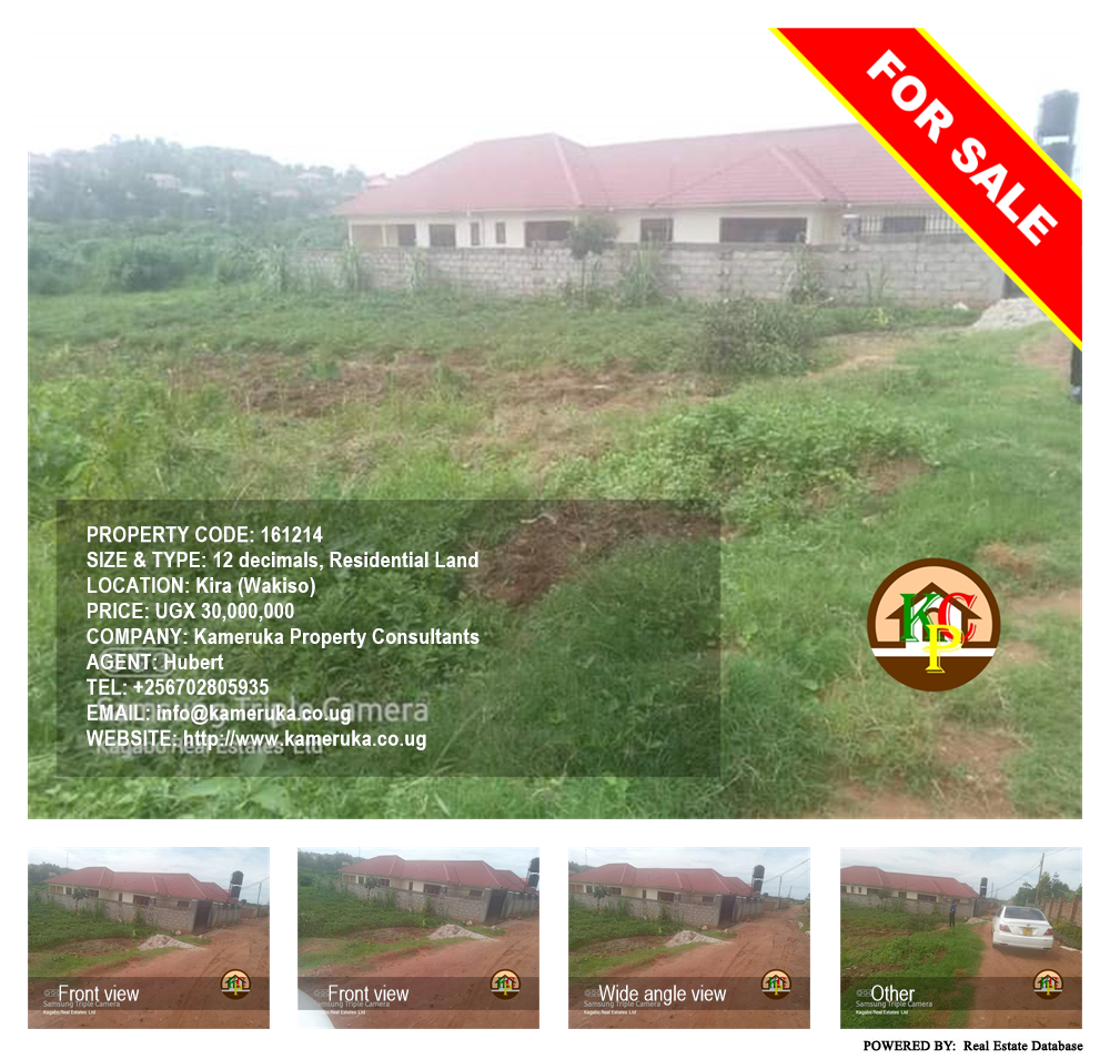 Residential Land  for sale in Kira Wakiso Uganda, code: 161214