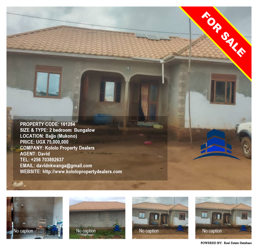 2 bedroom Bungalow  for sale in Bajjo Mukono Uganda, code: 161284