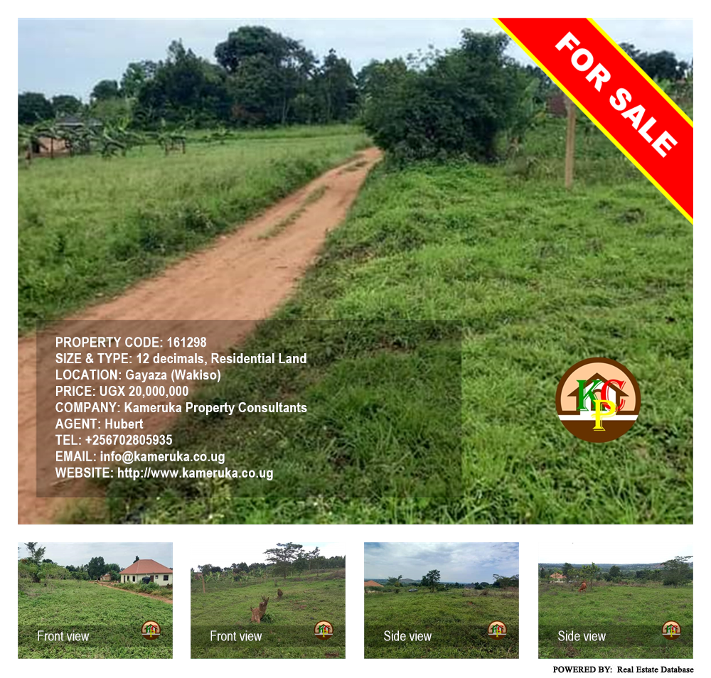 Residential Land  for sale in Gayaza Wakiso Uganda, code: 161298