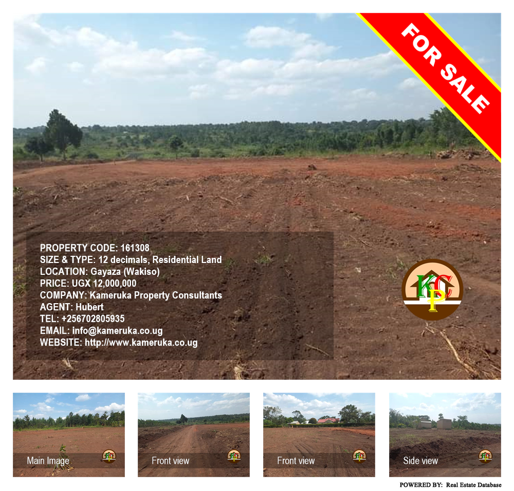 Residential Land  for sale in Gayaza Wakiso Uganda, code: 161308