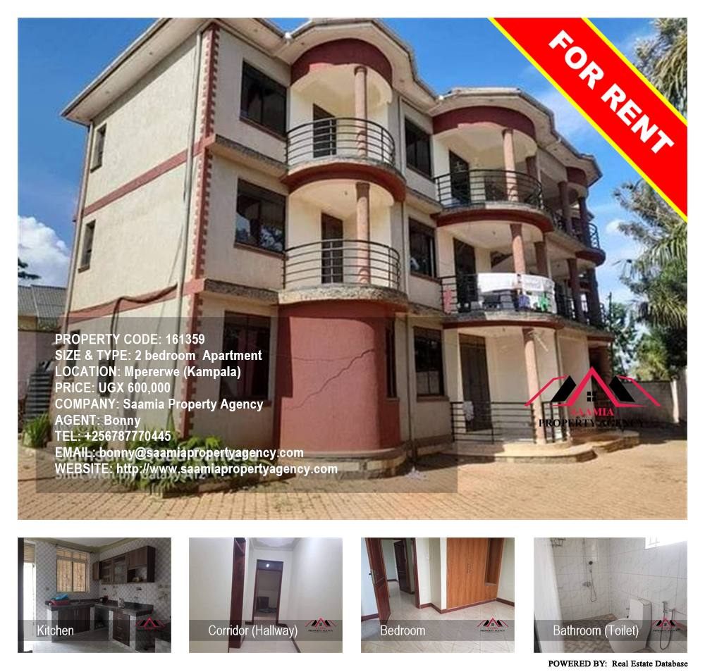 2 bedroom Apartment  for rent in Mpererwe Kampala Uganda, code: 161359