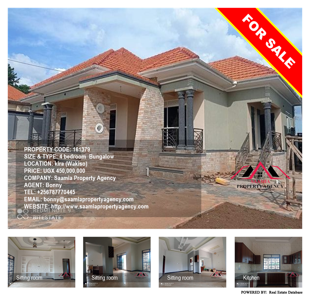 4 bedroom Bungalow  for sale in Kira Wakiso Uganda, code: 161379