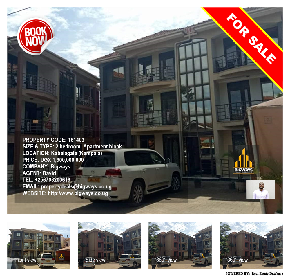 2 bedroom Apartment block  for sale in Kabalagala Kampala Uganda, code: 161403