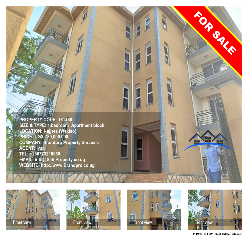 1 bedroom Apartment block  for sale in Najjera Wakiso Uganda, code: 161468