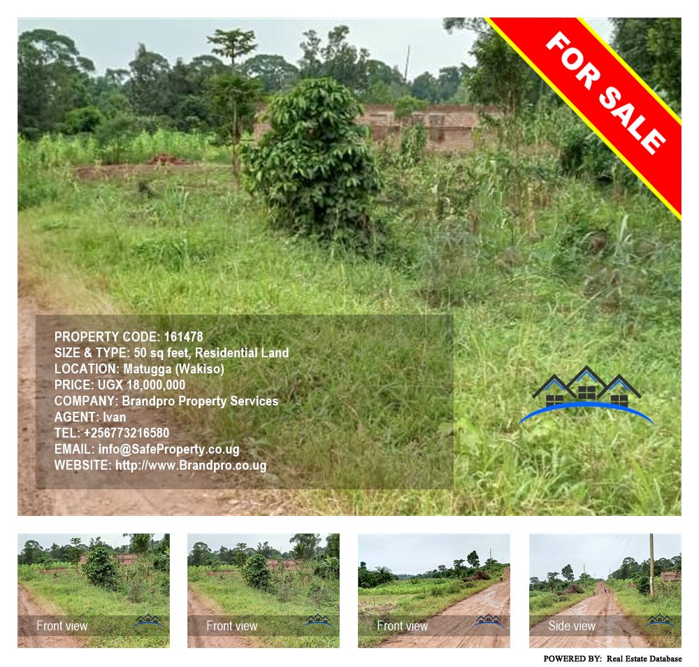 Residential Land  for sale in Matugga Wakiso Uganda, code: 161478