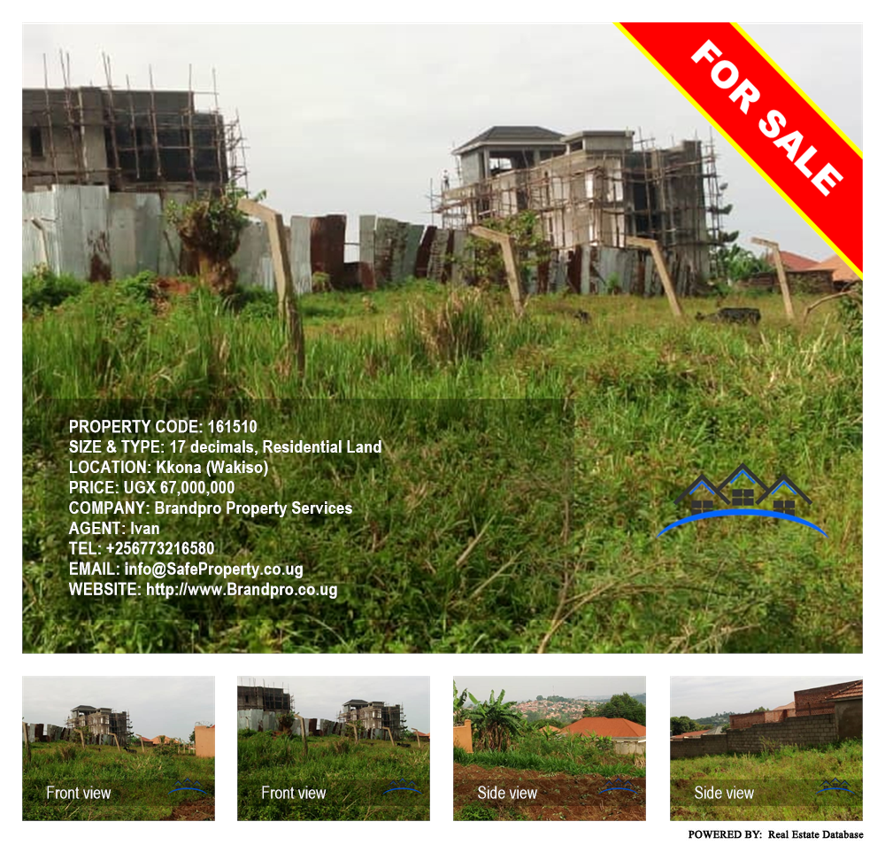 Residential Land  for sale in Kkona Wakiso Uganda, code: 161510