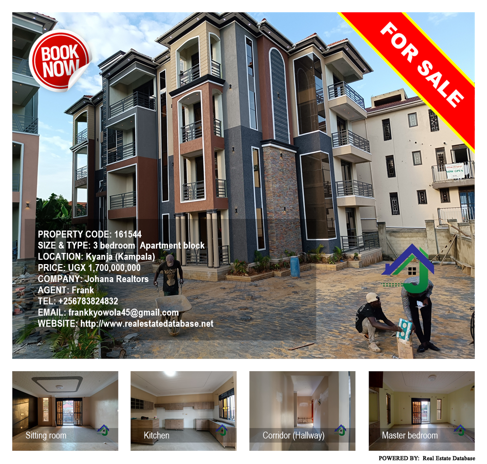 3 bedroom Apartment block  for sale in Kyanja Kampala Uganda, code: 161544