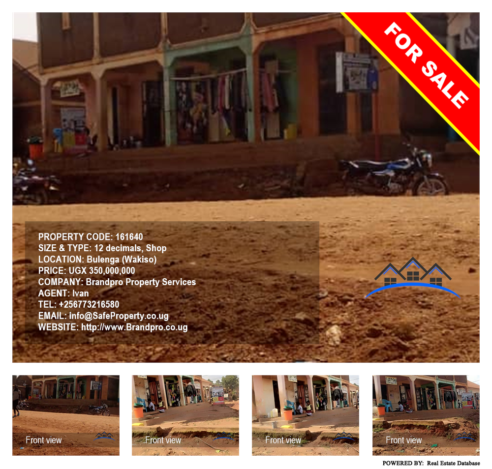 Shop  for sale in Bulenga Wakiso Uganda, code: 161640