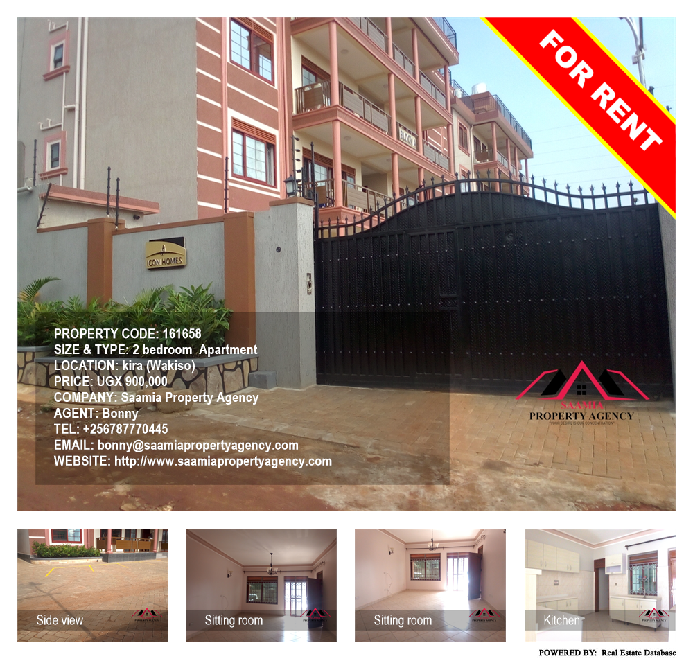 2 bedroom Apartment  for rent in Kira Wakiso Uganda, code: 161658